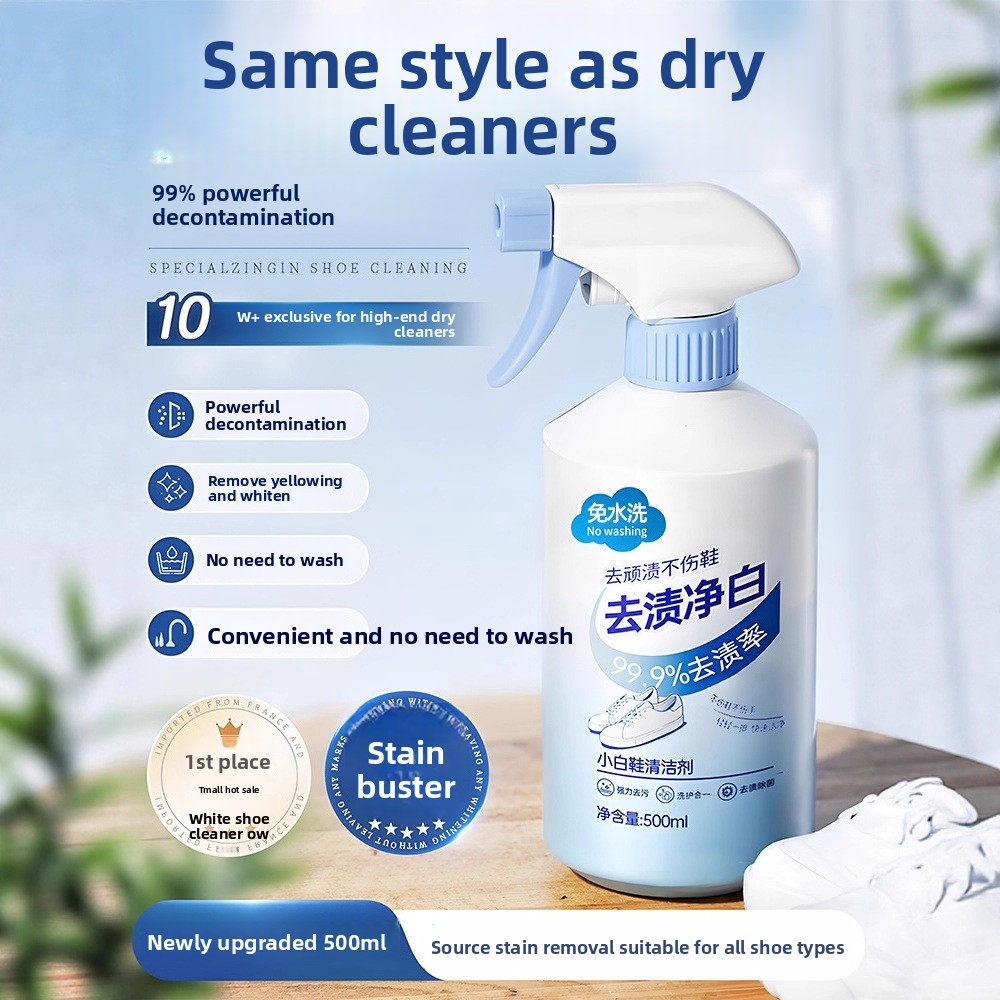 Sneaker Care Cleaner - Nettoyant pour chaussures blanches 500 ml,
